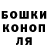 Метадон белоснежный Andrew Mahmutov