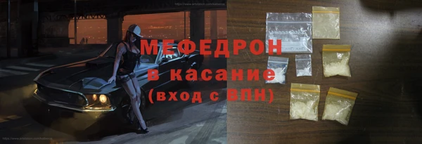 хмурый Арсеньев