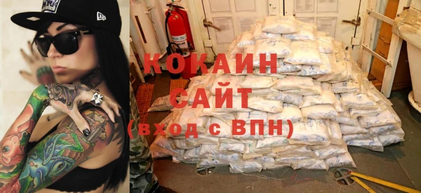 спиды Армянск