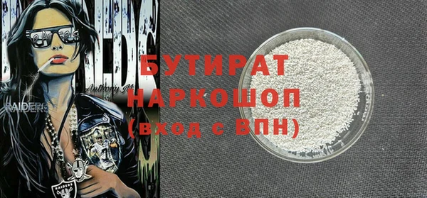 хмурый Арсеньев