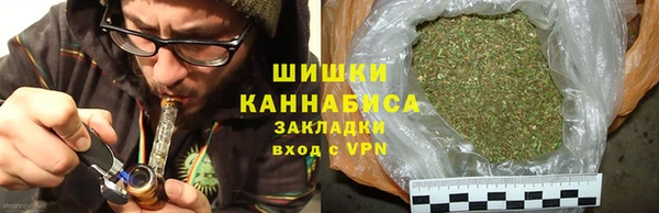 спиды Армянск