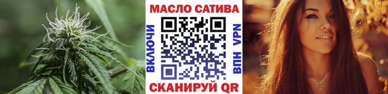 Дистиллят ТГК концентрат  Покровск 